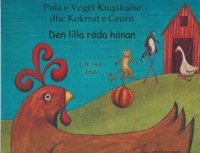 e-Bok Den lilla röda hönan  (albanska och svenska)