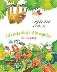 Idrottsdag i djungeln (dari och svenska)