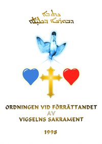 e-Bok Vigselns sakrament enligt den syrisk ortodoxa kyrkans urgamla ritual <br />                        E bok