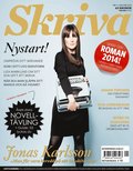 Skriva 1(2014) Nystart!