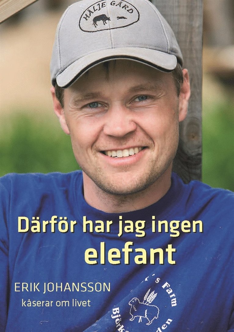 Erik Johansson - Därför har jag ingen elefant, E-bok