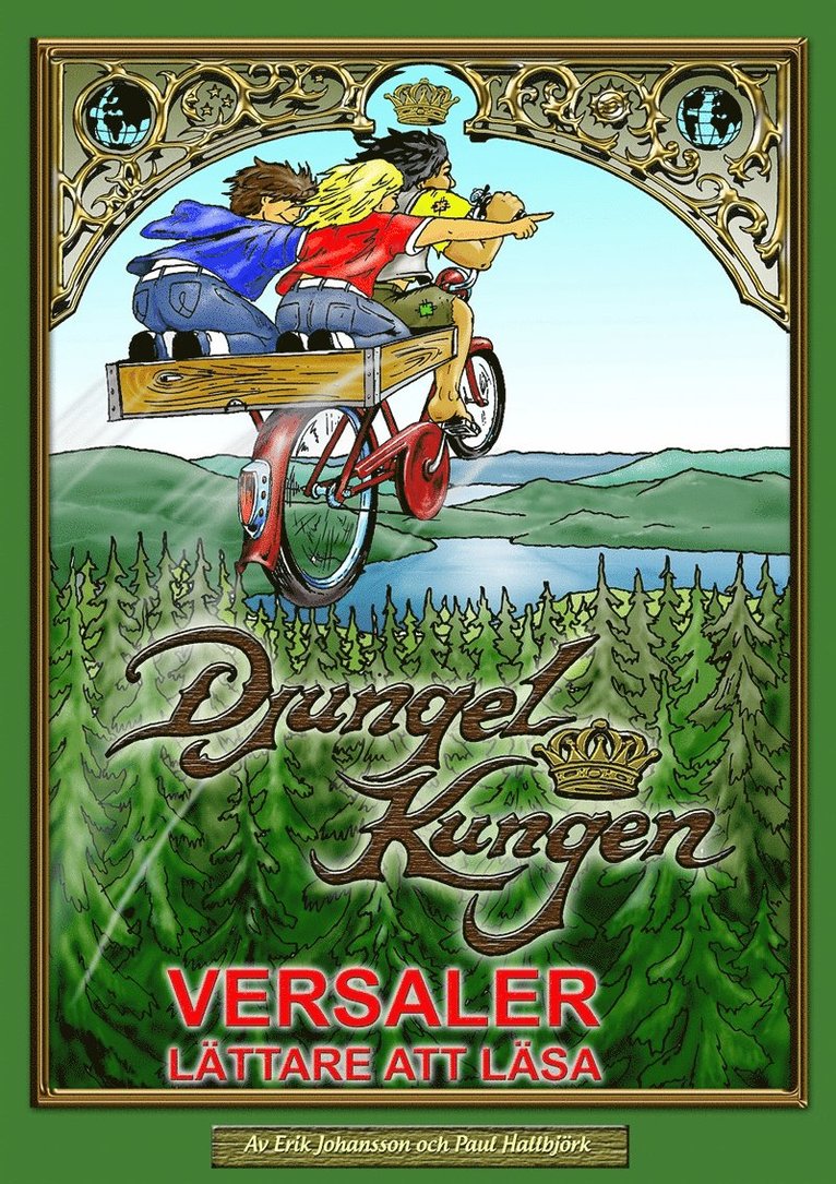 Erik Johansson - DJUNGELKUNGEN I BRASILIEN - VERSALER, E-bok