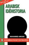 Arabisk idhistoria
