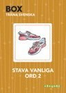 e-Bok Box   Stava vanliga ord 2