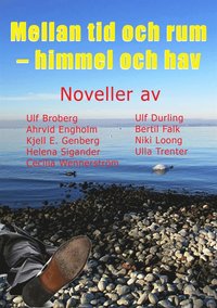 e-Bok Mellan tid och rum   himmel och hav <br />                        E bok