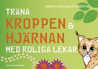 e-Bok Träna kroppen och hjärnan med roliga lekar