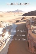 Ibn Arabi och resan utan återvändo