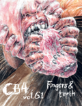 CBA vol 61: Fingers & Teeth