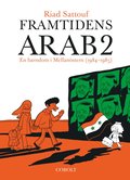 Framtidens arab : en barndom i Mellanöstern (1984-1985). Del 2
