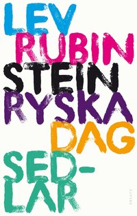 e-Bok Ryska dagsedlar