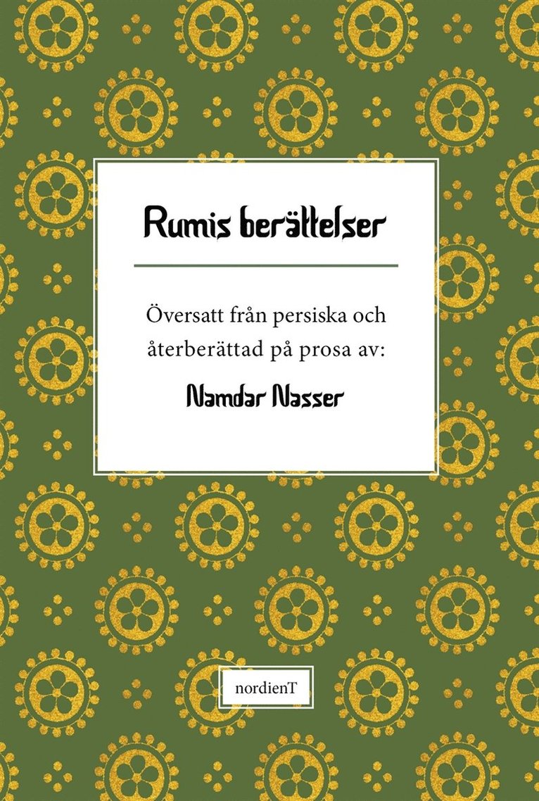 Jalal Al-Din Rumi - Rumis berättelser, E-bok