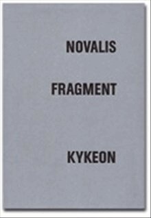 Fragment, Häftad
