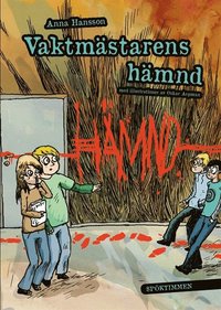 e-Bok Vaktmästarens hämnd