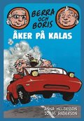 Berra och Boris ker p kalas