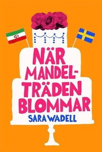 e-Bok När mandelträden blommar (nivå 1)