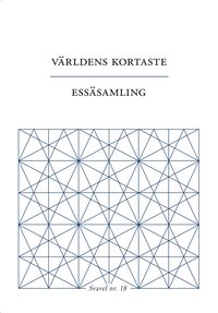 Vrldens kortaste esssamling