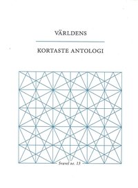V�rldens kortaste antologi