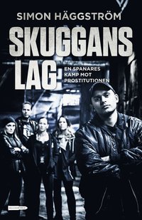 e-Bok Skuggans lag