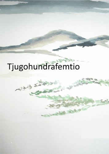 Sten-Åke Carleheden - Tjugohundrafemtio, Häftad