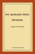 Det sjunkande Hellas ; Hermione