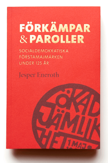 Jesper Eneroth - Förkämpar & paroller, Häftad