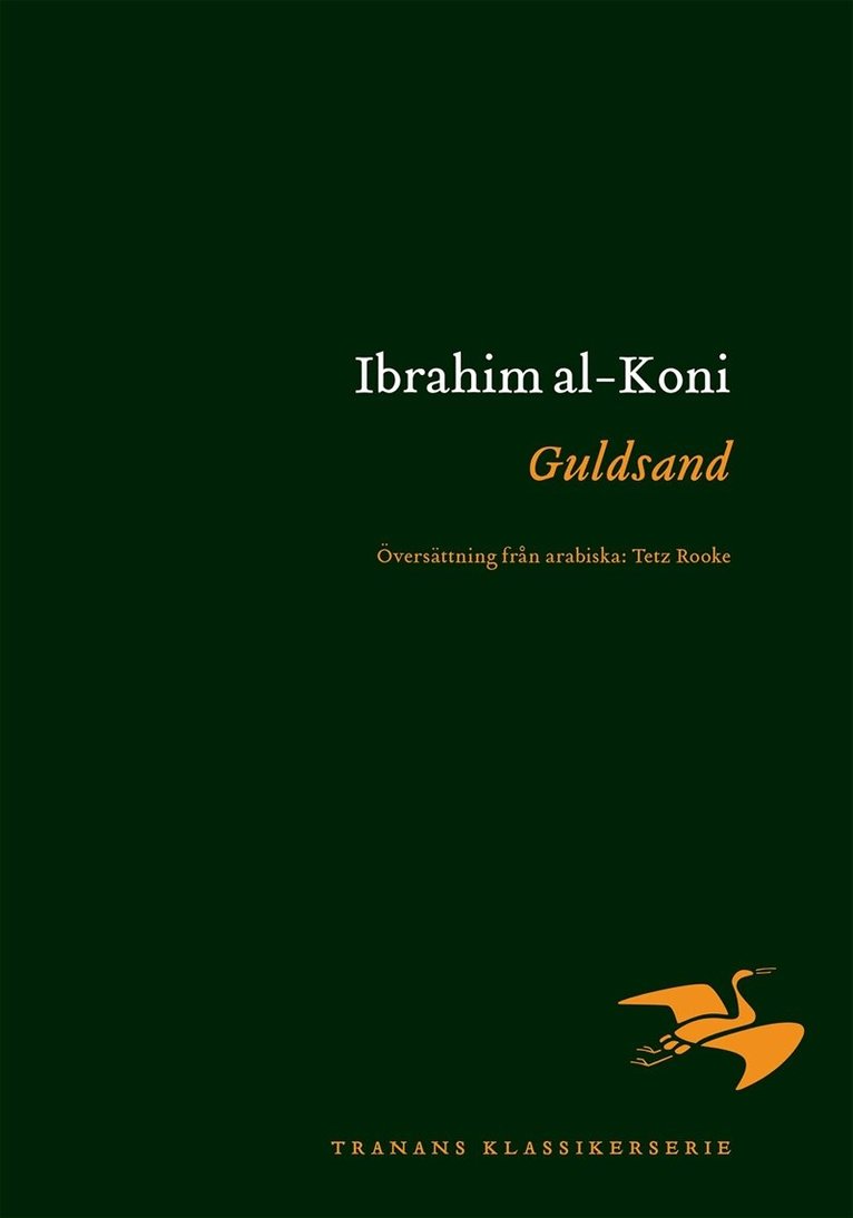 Ibrahim al-Koni - Guldsand, E-bok