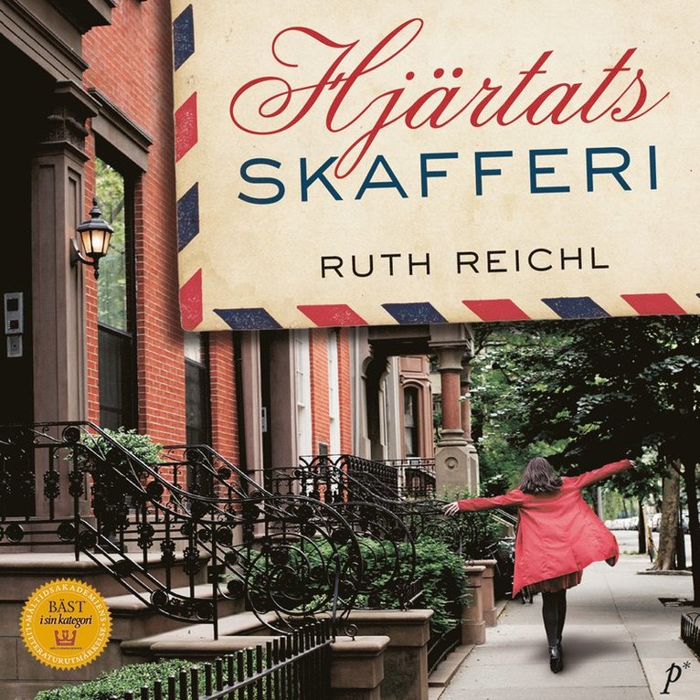 Ruth Reichl - Hjärtats skafferi, Ljudbok
