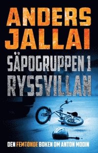 S�pogruppen 1 - Ryssvillan