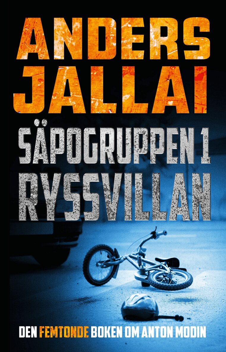 Anders Jallai - Säpogruppen 1 - Ryssvillan, E-bok