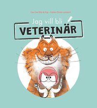 e-Bok Jag vill bli veterinär