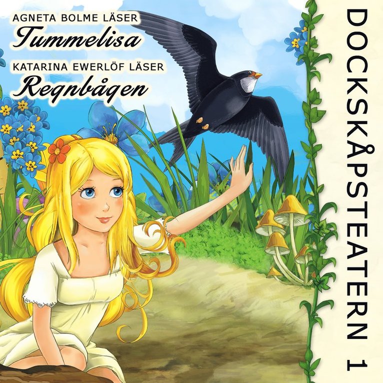 H.C. Andersen - Dockskåpsteatern 1, Ljudbok