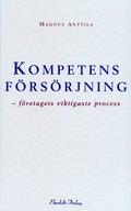 Kompetensfrsrjning