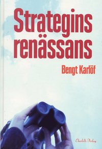 e-Bok Strategins renässans