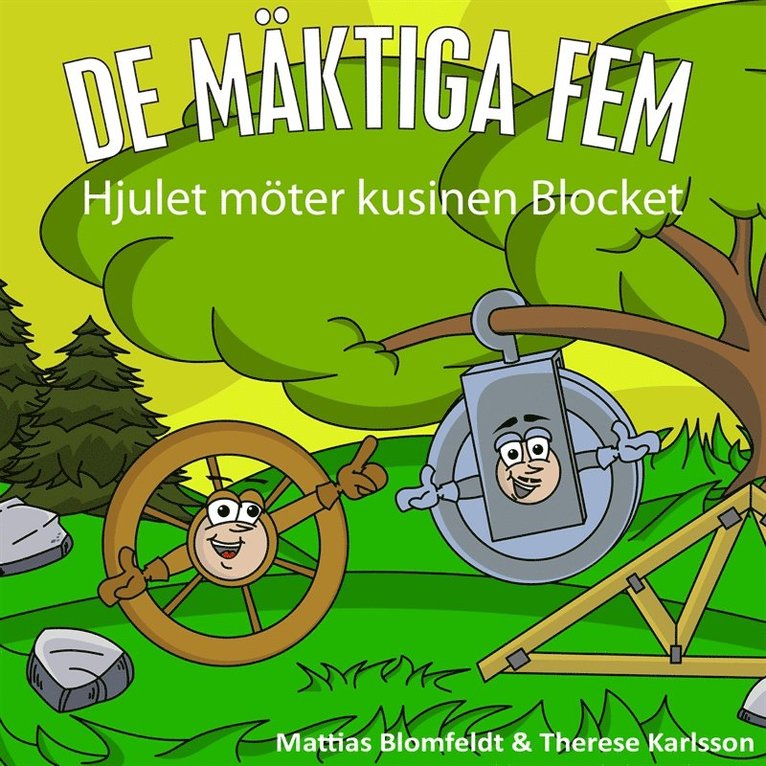 Therese Karlsson, Mattias Blomfeldt - Hjulet möter kusinen Blocket, E-bok