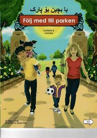 Följ med till parken (kurdiska och svenska)