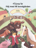 Flj med till bondgrden (persiska och svenska)