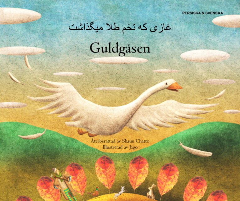 Shaun Chatto - Gåsfabler (persiska och svenska), Häftad