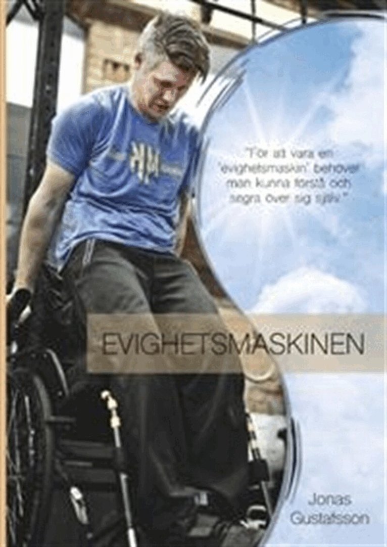 Jonas Gustavsson - Evighetsmaskinen, E-bok