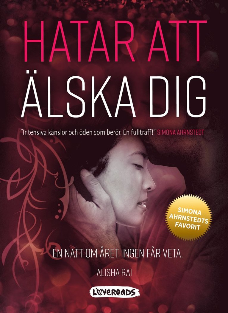 Alisha Rai - Hatar att älska dig, E-bok