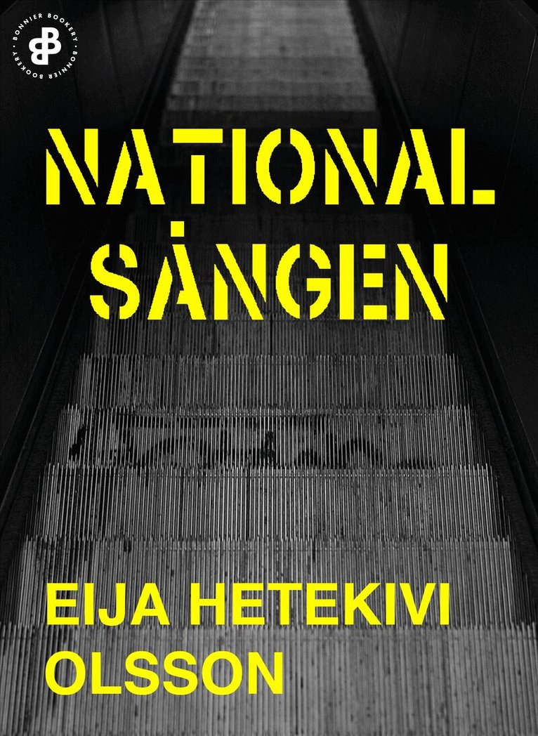 Eija Hetekivi Olsson - Nationalsången, E-bok