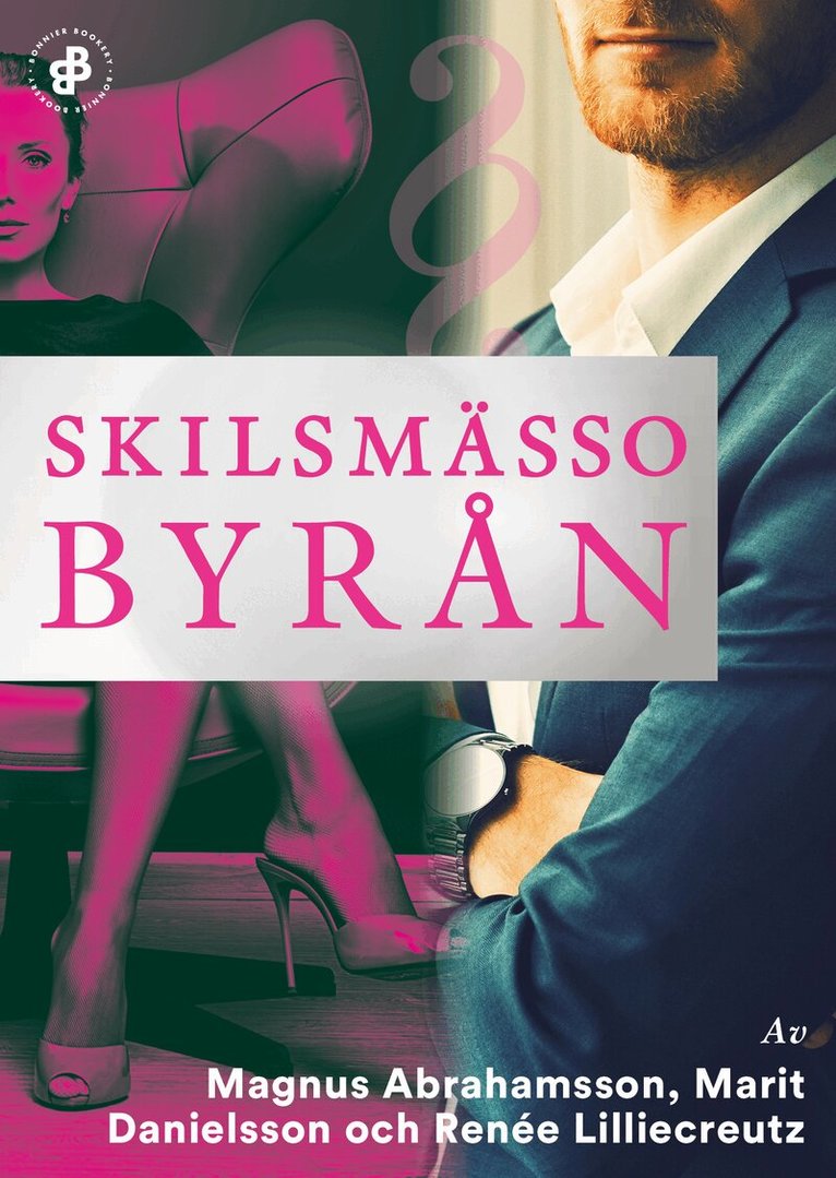 Marit Danielsson, Magnus Abrahamsson, Renée Lilliecreutz - Skilsmässobyrån. S1E4, E-bok