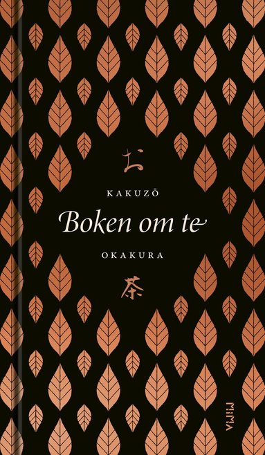 Kakuzo Okakura - Boken om te, Kartonnage