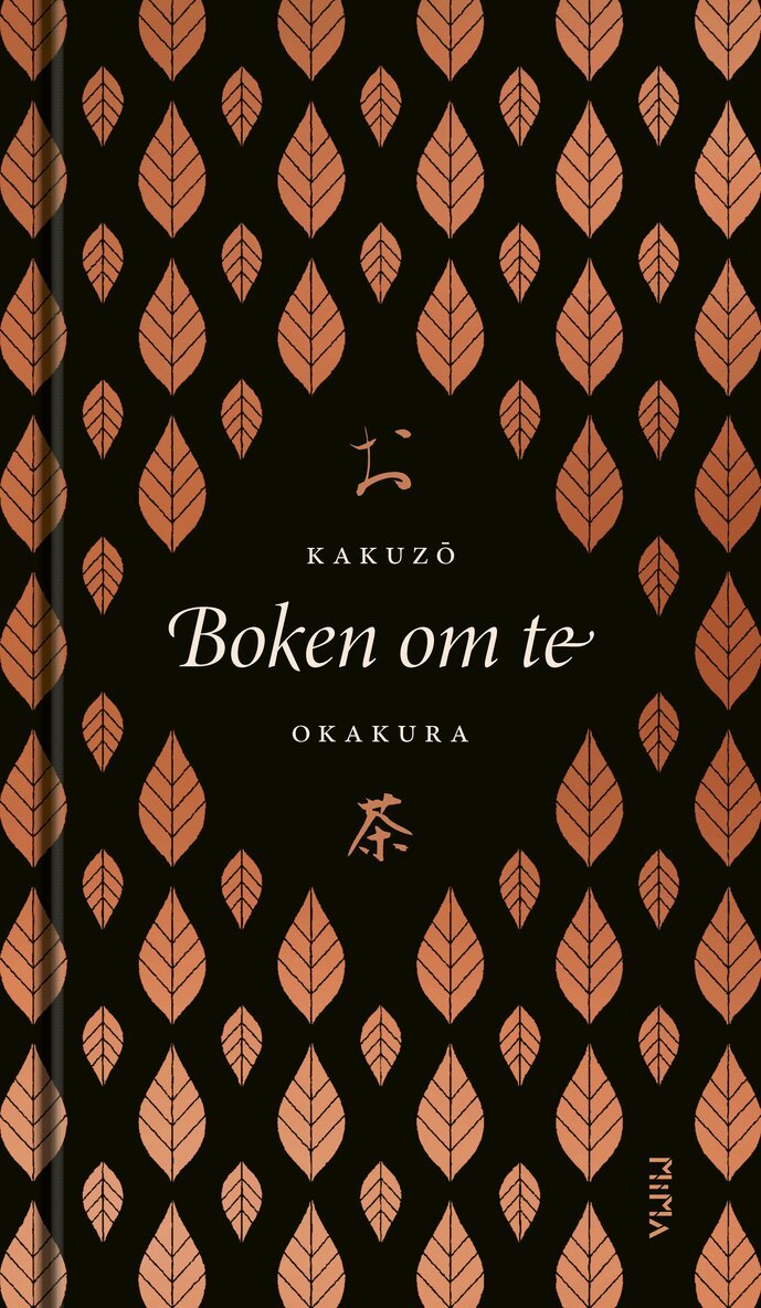 Kakuzo Okakura - Boken om te, Kartonnage