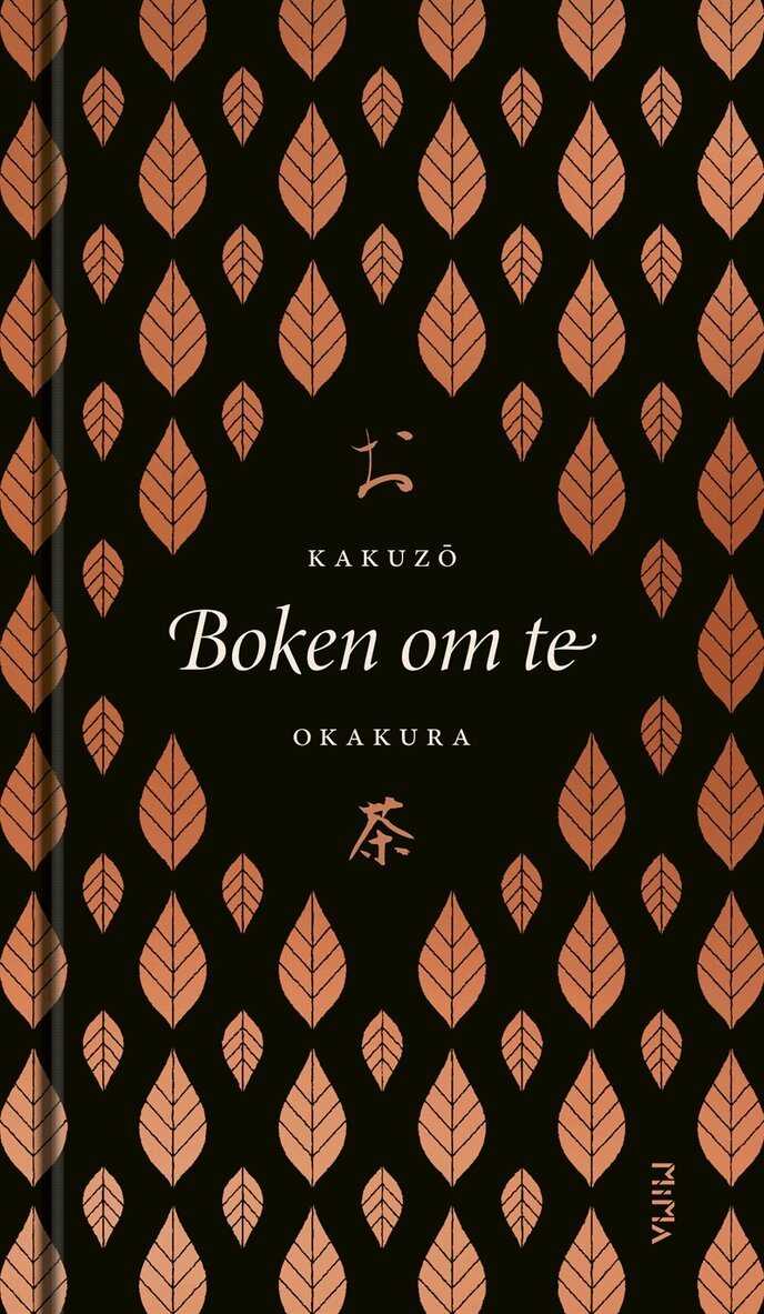 Kakuzo Okakura, Sen Soshitsu XV - Boken om te, E-bok