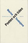 Poeten och tiden. Esser 1922-32