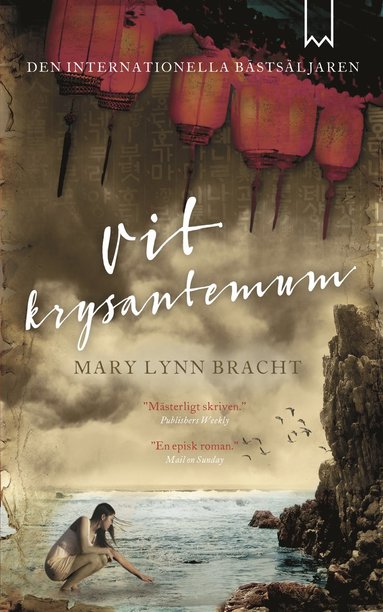 Mary Lynn Bracht Vit krysantemum