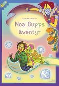 Noa Gupps �ventyr