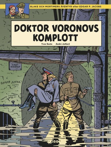 Yves Sente Doktor Voronovs komplott