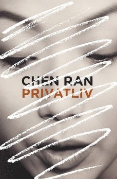 Chen Ran Privatliv