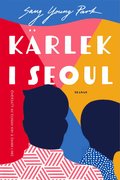 Kärlek i Seoul